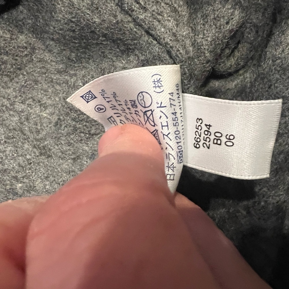 Lands' End Women's Charcoal Wool Blend Jean Style Jacket - Picture 7 of 9